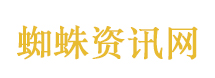 A股超4500家个股下跌